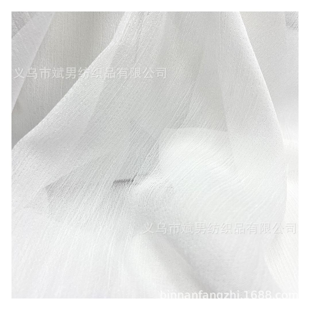 50D数码条 (2)