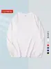 Venta al por mayor de bordados Otoño e Invierno Camiseta con capucha y mangas largas de 250 g Color liso Logotipo estampado Base bordada Sudadera con capucha Ropa casual