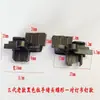 Acessórios para janela de tela fivela retrátil maçaneta de porta de janela de tela invisível plugue clipe de rede vedação de rede peças de reposição para janela de tela