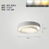 Luminária de Teto, Moderna e Simples, Lâmpada de LED Criativa para Quarto, Quente e Romântica, Luminária Redonda para Estudo, Elegante Luminária Circular-em-Circular