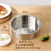Acero Inoxidable 304 Vaporera, Vaporera, Arrocera, Recipiente Interior, Rejillas para Cocinar al Vapor, Soporte para Verduras al Vapor con Asa, Accesorios para Ollas Domésticas al Por Mayor