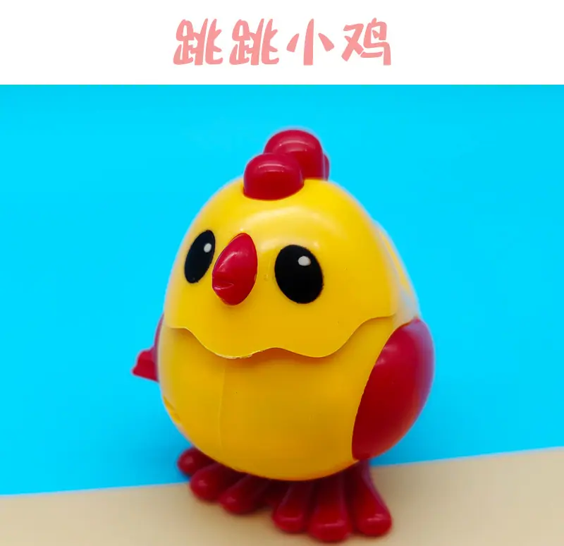跳跳详情页_02.jpg