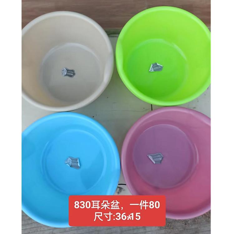 8154e6c58a1a998ba93c16a11dff17