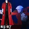 Nado Trading Devil May Cry Dante Cosplay Animación Serie de TV Mismo Estilo Disfraz de Cosplay 2D 5527
