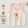 Chaleco para Bebé Chaleco para Recién Nacido Top de Verano para Bebé Barriga Fina de Niños y Niñas Verano Barriga