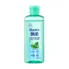 Shampoo Rejoice Control de Grasa Anticaspa 100g Botella Pequeña Tamaño Viaje Genuino Mayoreo