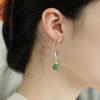 Brincos de Gancho Redondos Estilo Nacional com Folha para Mulheres Pequenos Novo Design Estilo Chinês Moda Exquisite Versátil Alto Padrão Orelha Tendência