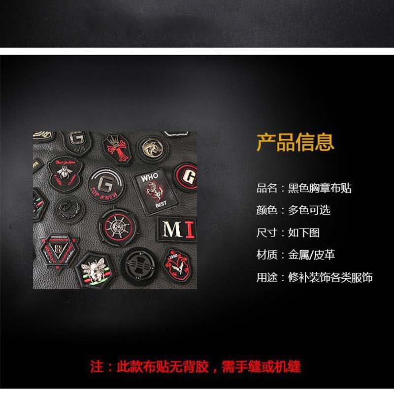 详情2.jpg
