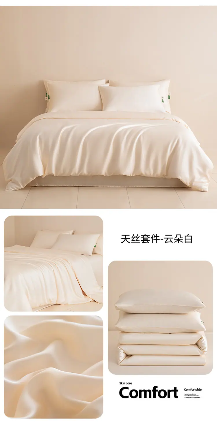 云朵白.jpg