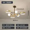 Lámpara de araña moderna simple de lujo ligero, personalidad creativa, lámparas para sala de estar, de moda y cálida, iluminación nórdica, lámpara de araña para dormitorio, comedor