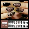 Uñas Postizas de Vid Oscura con Pedrería para Comercio Exterior 24 Piezas Uñas Almendradas Estilo Chica Picante Arte de Uñas Blanqueamiento Uñas Postizas Lote Mixto