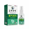 Ventas Directas de Fábrica Miaojia Shijia spray para pie de atleta olor a pie de atleta picazón en los pies pies descascarados spray para sudoración de pies agente entrega de cabello