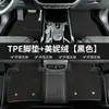 Adecuado para alfombrillas especiales Geely Emgrand, alfombrillas de coche TPE para Emgrand de cuarta generación para modelos 2018-2023 de Emgrand GS/GL/S