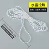 Accesorios para persianas enrollables, cordón para cortinas, rodillo, cuerda de cuentas operada manualmente, elevador de persiana enrollable, parasol, soportes para persianas venecianas, todo tipo de accesorios.