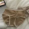 Chica regordeta talla grande ~ crema de pompón pegamento gota amigable con la piel lijado de terciopelo niña linda cintura con cordón oso ropa interior
