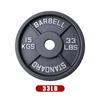 Conjunto Completo de Leg Press, Elevação de Quadril, Levantamento de Peso Preto Quatro Barras Anilhas Halteres Atacado Ferro Fundido Pintado Modelagem Corporal Barra