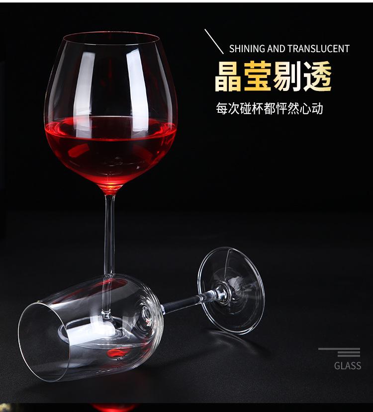 详情页_04.jpg
