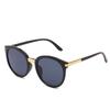 Gafas de Sol de Moda Estilo Coreano para Celebridades, Gafas de Sol Aviador Coloridas de Montura Grande para Mujer, Gafas de Sol que Adelgazan el Rostro
