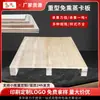 Suministro de Palets Personalizados Sin Fumigación Zhongshan Jiangmen Heshan Palets de Tablero Compuesto Sin Fumigación Piso de Contrachapado