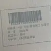 Caja de Almacenamiento de Huevos para Cocina de Múltiples Capas Tipo Deslizante Estante para Huevos de Refrigerador Bandeja Automática Giratoria para Huevos Caja de Huevos Anticaída