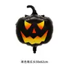 Nuevos Globos de Halloween: Globos de Papel de Aluminio con Forma de Murciélago, Bruja y Gato Negro para Decoración de Fiesta Transfronteriza y Arreglo de Ambiente