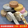 Rodapié de Cintura 3D Papel Tapiz Autoadhesivo Moldura de Esquina Tira Decorativa Base de Papel Tapiz Adhesivo de Pared Minimalista Moderno