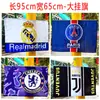 MU Red Devils París Real Madrid Banderín Decorativo de Barra Barcelona Juve ac Milan Fútbol Bandera Grande Bandera No. 5