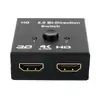 Conmutador HDMI Inteligente Bidireccional, Dos Entradas y Una Salida, Divisor HDTV 2 a 1, Una Entrada y Dos Salidas, Convertidor 1 a 2