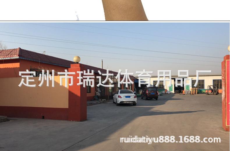 11327228102_1523781532