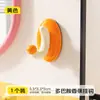 Gancho de Banana Novo Estilo Gancho Sem Furos Gancho Doméstico Multifuncional Gancho de Parede Dopamina Gancho de Armazenamento Sem Costura