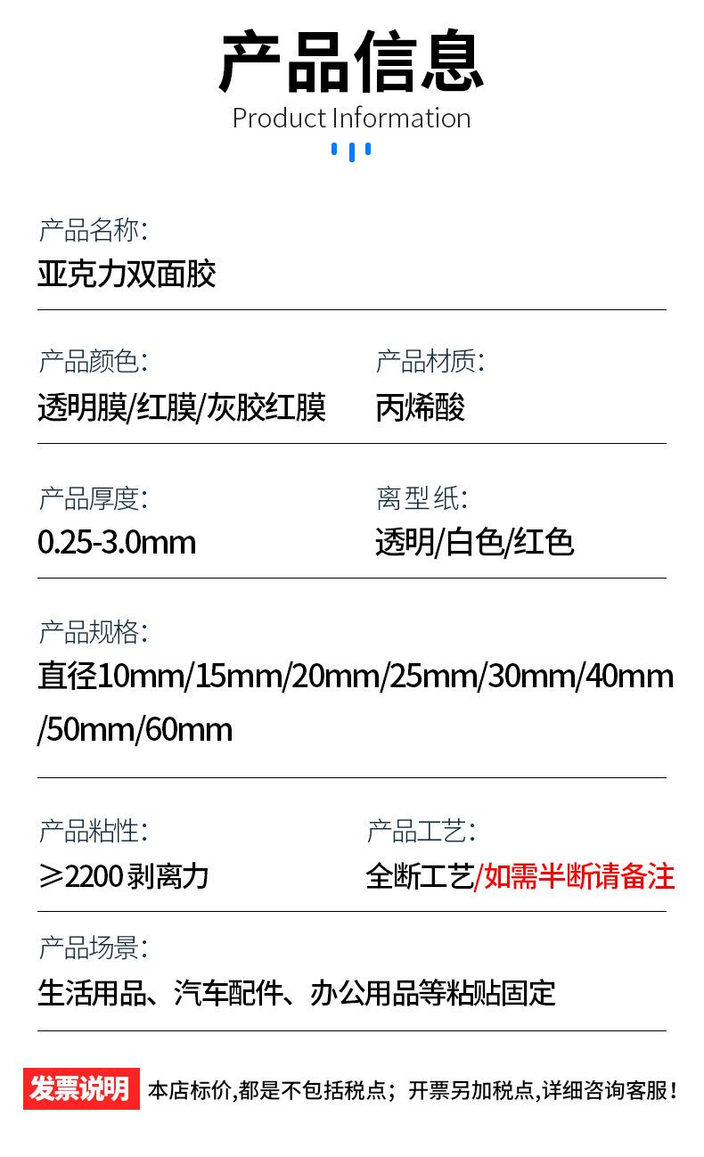 详情---阿伽_15.jpg