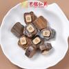 Yiming Xianyuan Sândalo Pera Pato Acessórios de Cavalo Gato Giratório DIY Pote Joia Pingente Pulseira Acessórios