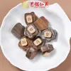 Yiming Xianyuan Sândalo Pera Pato Acessórios de Cavalo Gato Giratório DIY Vaso Joia Pingente Pulseira Acessórios