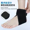 Almohadillas para el Pie con Soporte de Arco de Nuevo Modelo Transfronterizo de Velcro, Soporte de Arco que se Puede Usar con Zapatos, Correas de Soporte de Arco, Mangas para el Talón