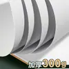 Cuadernos blancos de cartulina al por mayor para el regreso a clases, cuadernos de anillas de hojas sueltas de cuero negro para journaling, gaming, dibujo y manualidades, cuadernos para marcadores, cuadernos de bocetos
