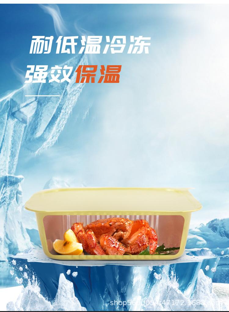 方盒新详情_04.jpg