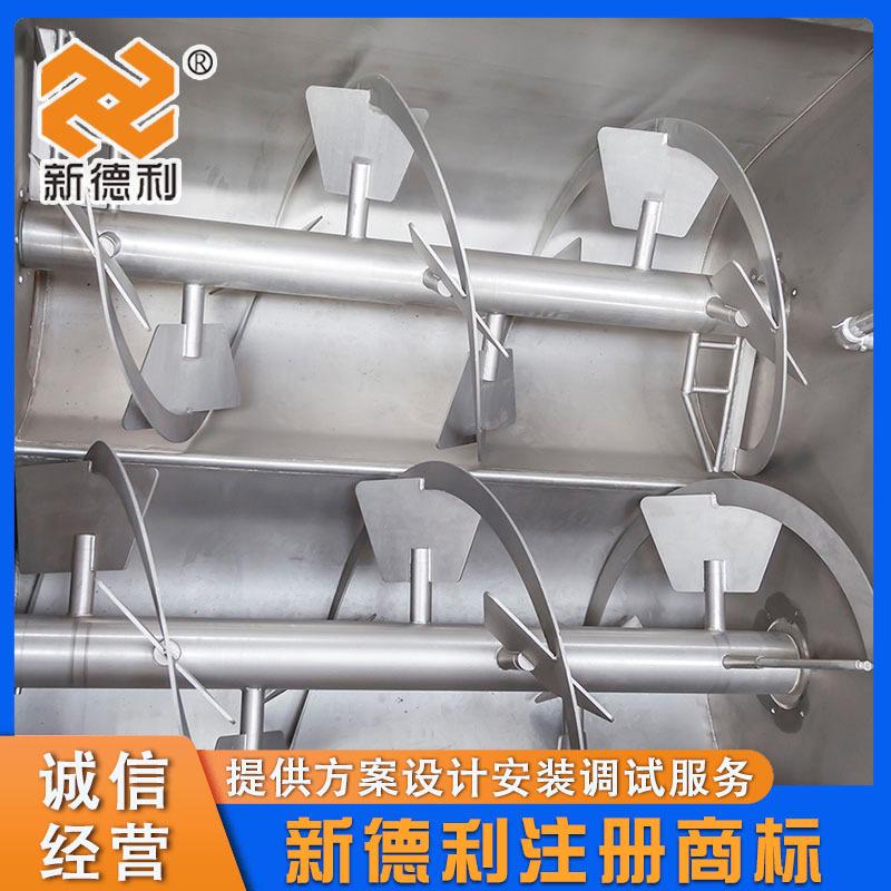 1200真空搅拌机-绞龙