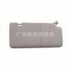 96400-ED500 96401-ED500 visera de sol es adecuada para autopartes Nissan Tiida C11