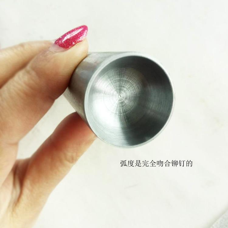 大蘑菇冲750-7