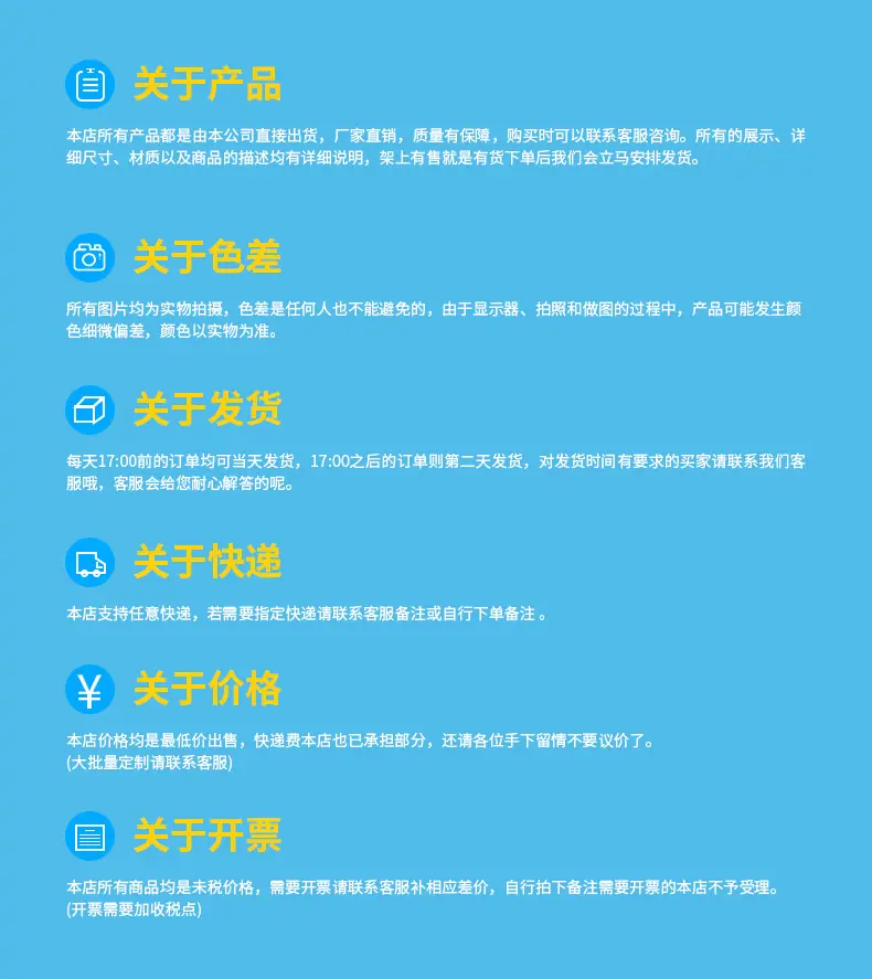 关联_03