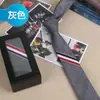 Camisa de Corbata a Rayas Tb para Mujer Estilo Retro Hong Kong Estilo Harajuku Estilo Universitario Japonés Estilo Coreano ins Combinación de Traje [Mayo