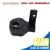 Accesorios para empacadora eléctrica JD13/16: tensor y cuerpo del motor de soldadura, potenciómetro, panel del cargador y carcasa
