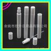 Botella de Spray Bayoneta 5ML Botella de Spray Transparente botella pluma 5ML Pluma de Perfume Tubo de Perfume Líquido Limpiador Botella de Spray Pequeña 5ML