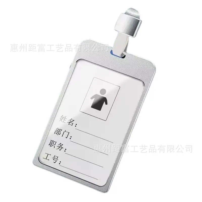 微信图片_20260326084014_126_92