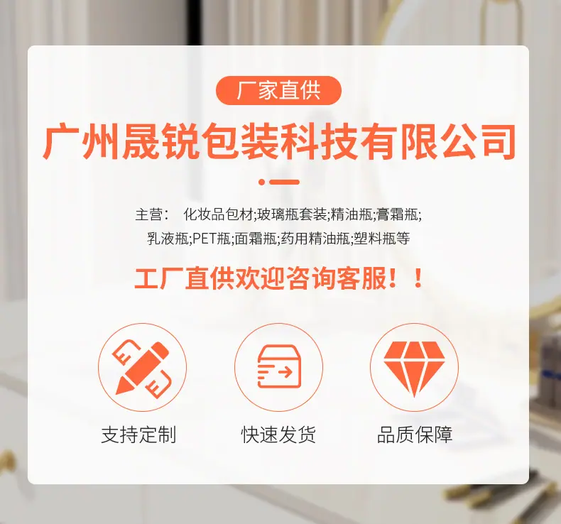抬头(2)