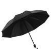 Guarda-chuva Jia Ping 10 Varetas Borda de Borracha Preta Dobrável Grande Guarda-chuva Duplo para Homens e Mulheres, Guarda-chuva Publicitário Personalizado, Protetor Solar, Proteção UV