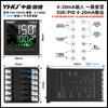 Controlador de temperatura inteligente TX6, pantalla digital PID, controlador de temperatura automático con comunicación RS485, controlador de temperatura 4-20 mA
