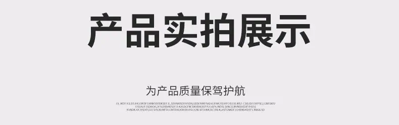详情页_01 (6).jpg