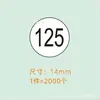 26 Rótulos Redondos com Letras Maiúsculas em Inglês em Estoque, Rótulos de 10mm com Números de 1 a 30