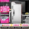 Armário de Cozimento a Vapor para Arroz Anti-Secagem Lechuang, Modelo com Controle Automático de Temperatura e Economia de Energia, Máquina de Cozimento a Vapor para Cozinha de Buffet Escolar, Fábrica, Cantina